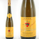 Gewurztraminer